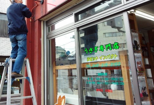 ご苦労様でした~(自分でヤレって感じかな)(笑)