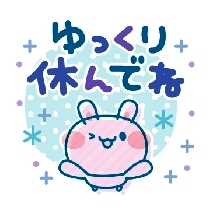 自分にです(笑)