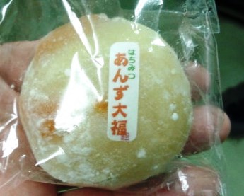 いつか3ショット写真が撮れるといいですね。